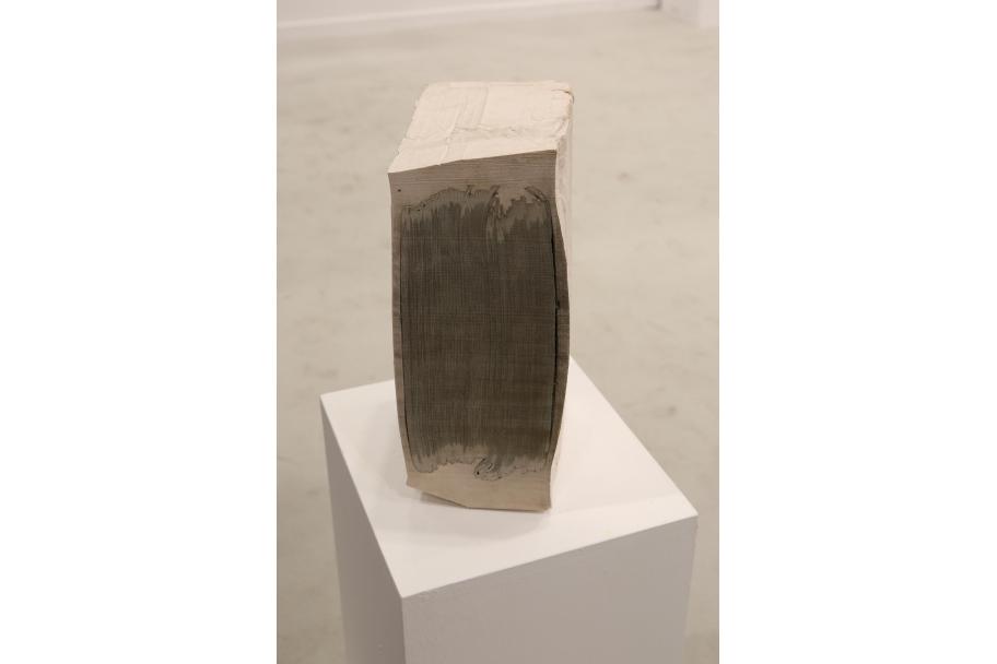 Masa informada. Ixone Sádaba, 2019.