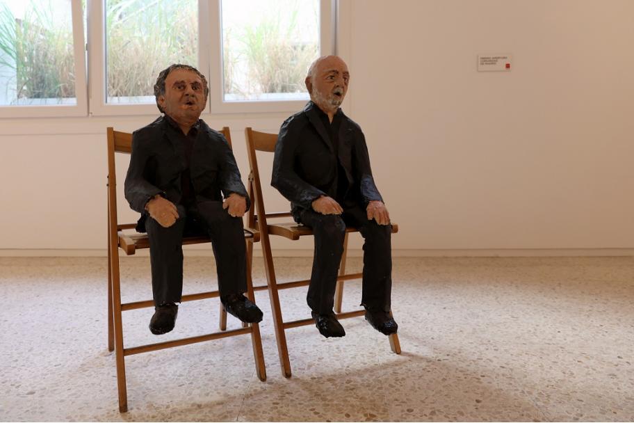 Premio Apertura 2025