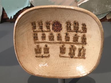 Main image of the artwork A Mayúscula, b minúscula (Genetic Algorithm)