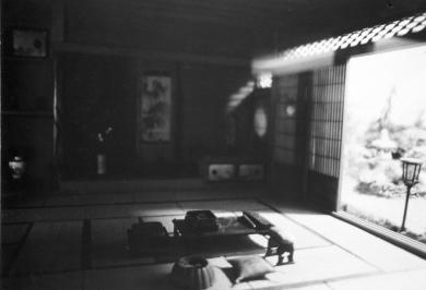 Main image of the artwork Habitaciones