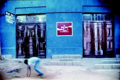 Main image of the artwork Sin título