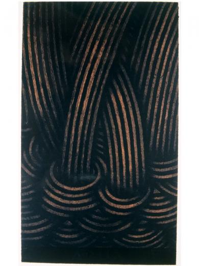 Main image of the artwork Agua VII