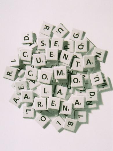 Main image of the artwork El libro es el lugar