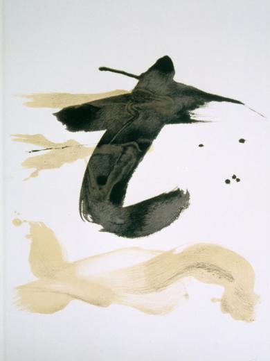 Main image of the artwork AVL 207 mât (Grand T)