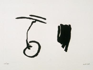 Main image of the artwork Hazi III