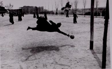 Main image of the artwork Seminario. Madrid