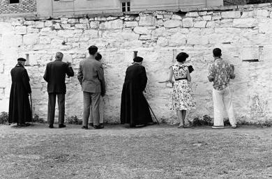 Main image of the artwork Corrales. Pamplona