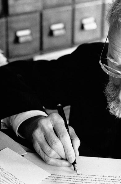 Main image of the artwork Menéndez Pidal. Madrid