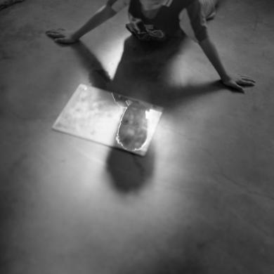 Main image of the artwork Cespedosa