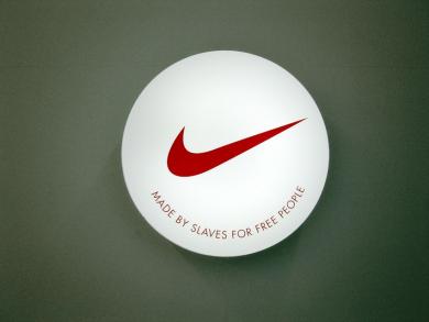 Main image of the artwork Proyecto Asia (Nike)