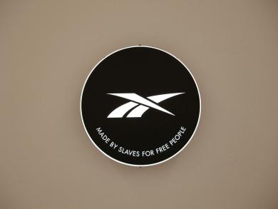 Main image of the artwork Proyecto Asia (Reebook)