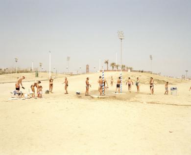 Main image of the artwork Sin Título (Duchas)