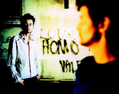 Main image of the artwork ¡Vale!