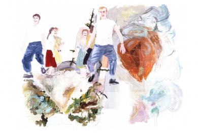 Main image of the artwork Cierto baile inseguro