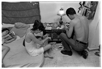 Imagen principal de la obra Tarde de verano