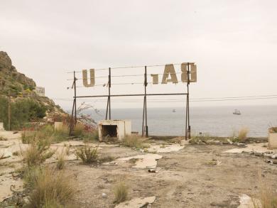 Main image of the artwork Castell del Rey. Serie Andalucía