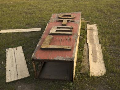 Main image of the artwork Hotel Basket Creek. Serie Andalucía