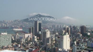 Main image of the artwork Sanbock Doro