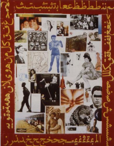 Main image of the artwork Sin título