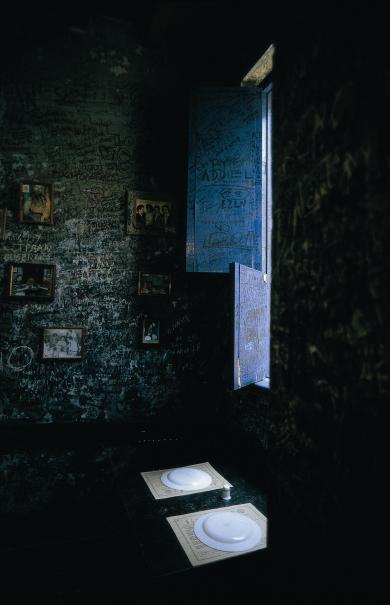 Main image of the artwork La bodeguita d´en medio. La Habana