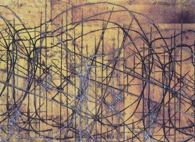 Main image of the artwork ESLOTI