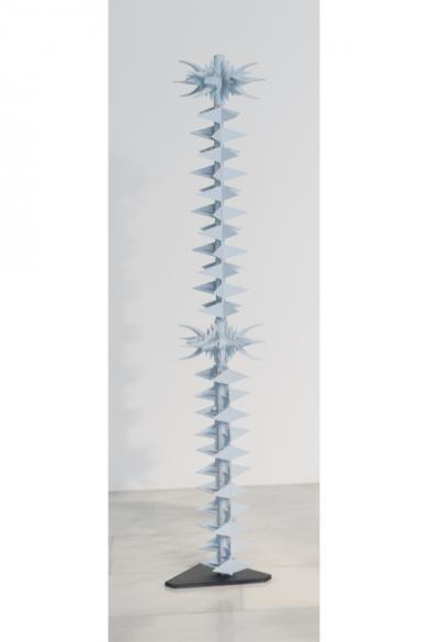 Imagen principal de la obra Arquitecturas de la intimidación