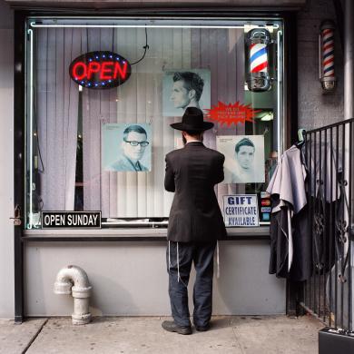 Main image of the artwork 299 E 52nd Street, NYC, 2009