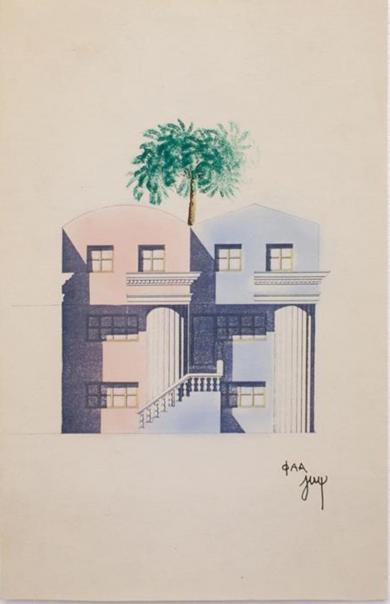 Main image of the artwork Adosados, circa 1970