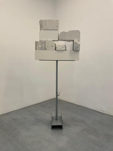 Main image of the artwork As Found 2