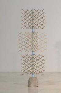 Main image of the artwork Arquitecturas de la intimidación