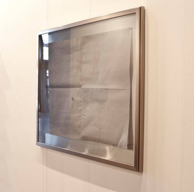 Main image of the artwork Placebo