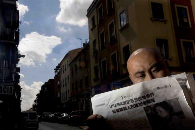 Main image of the artwork Chinos en Usera